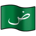ae flag